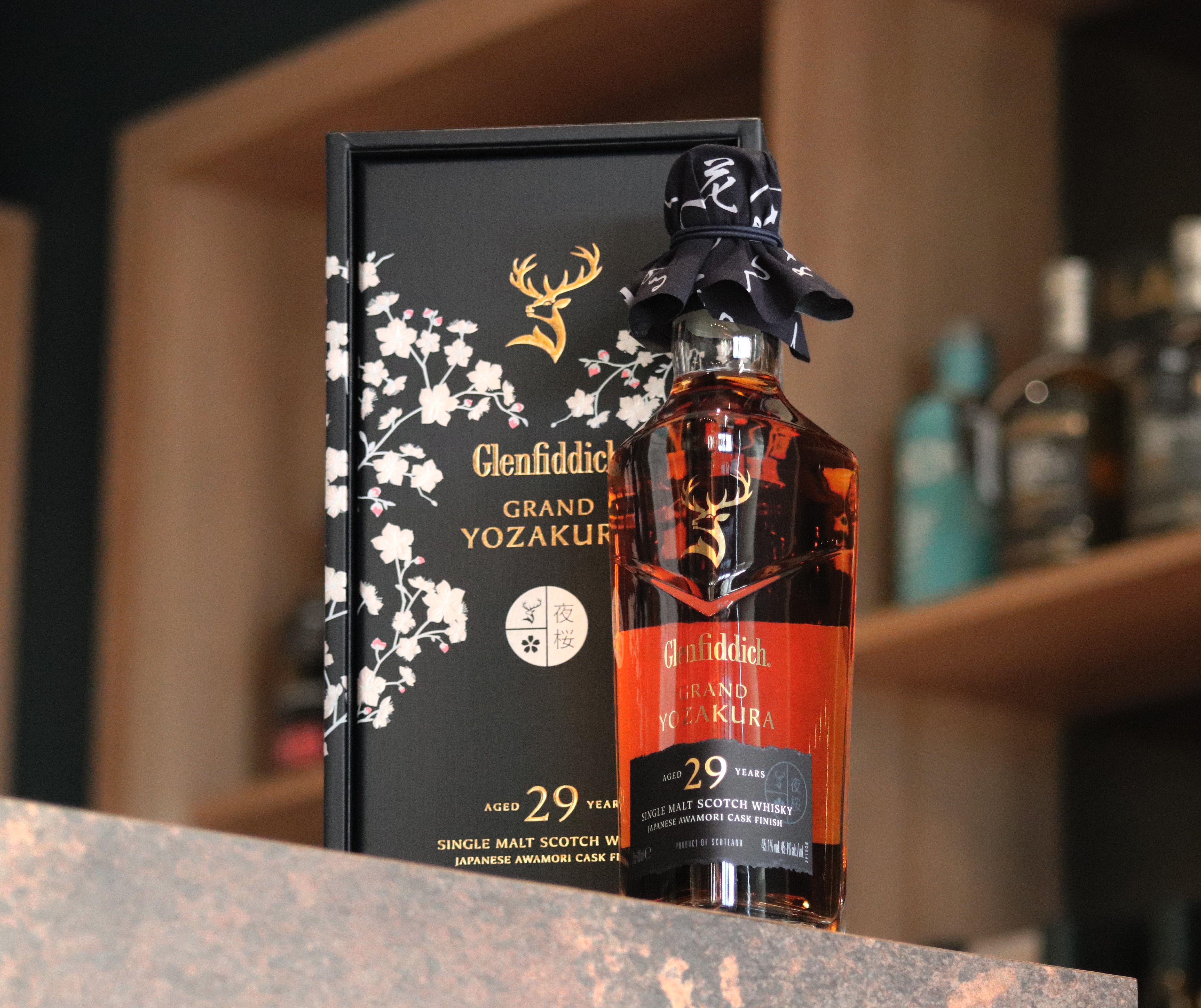 Breaking Tradition: Glenfiddich's 29-Year-Old Grand Yozakura