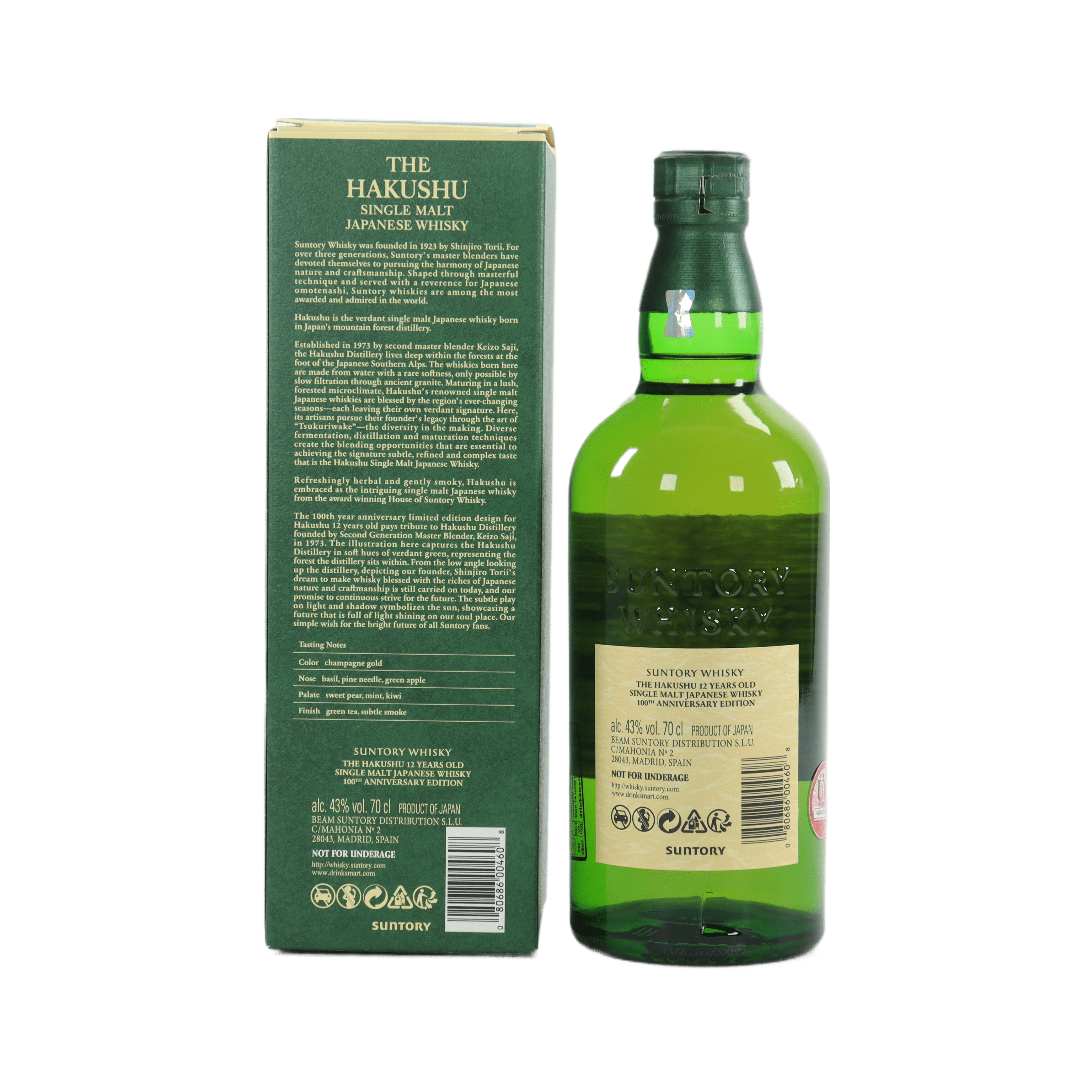 Hakushu - 12 Year Old (100th Anniversary Edition)