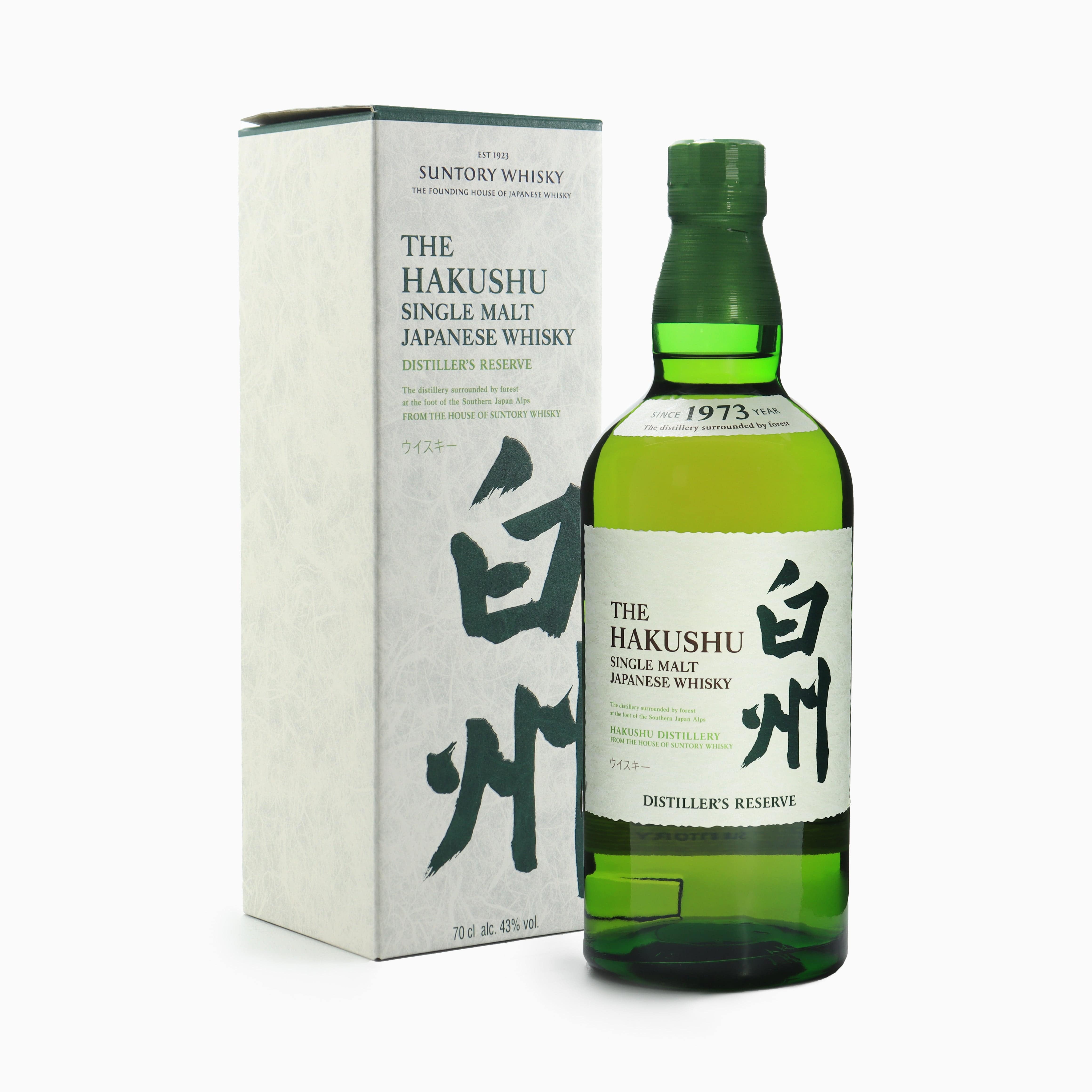 Hakushu - Distillers Reserve