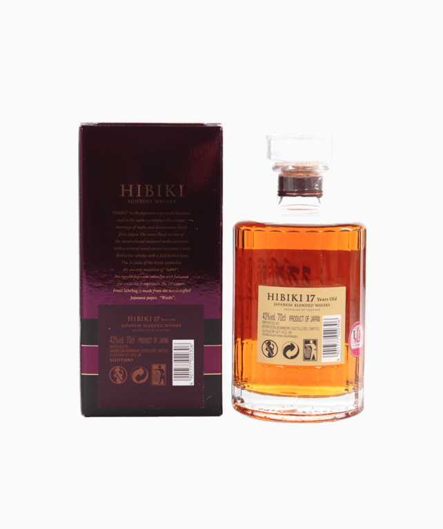 Hibiki - 17 Year Old (Old Box)