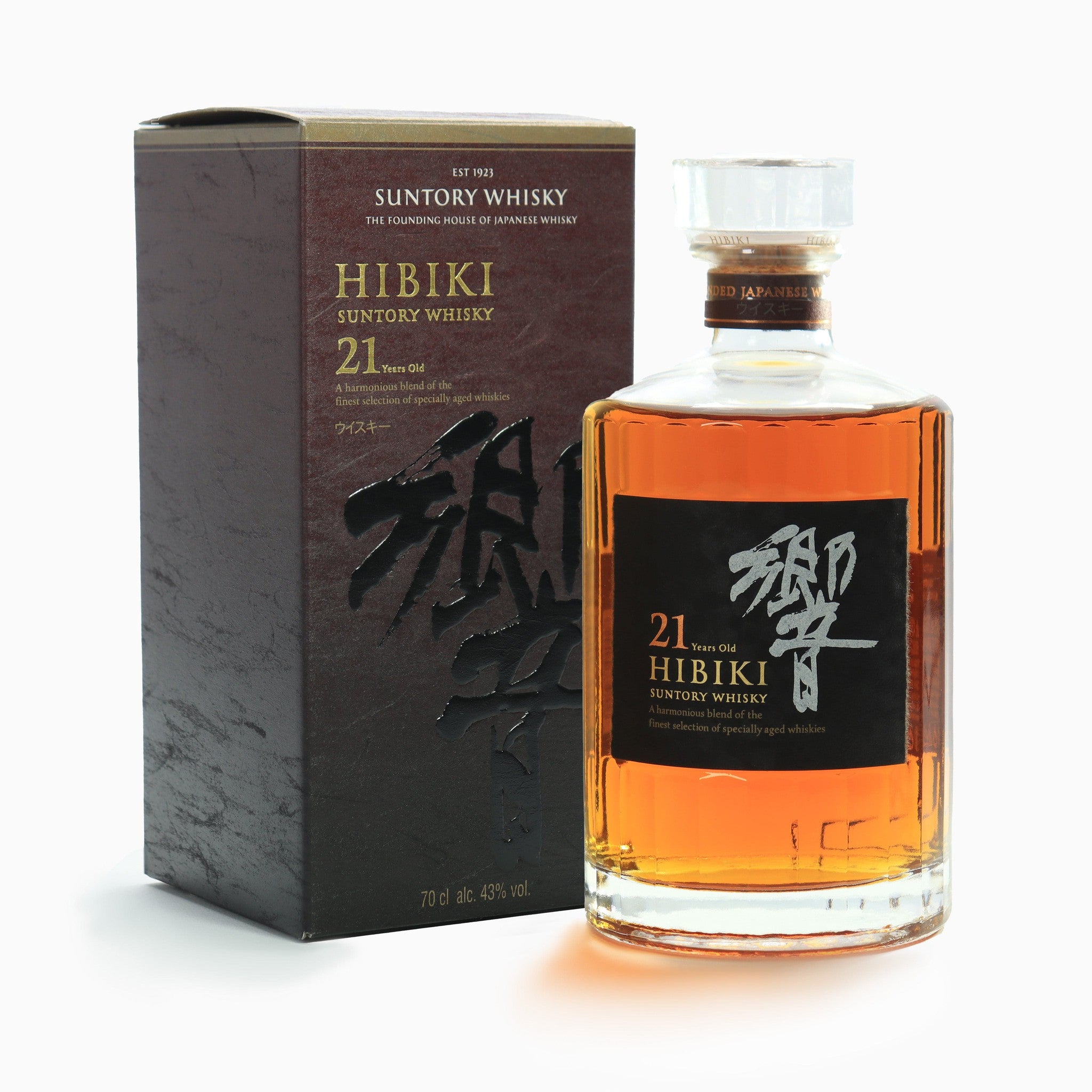 Hibiki - 21 Year Old