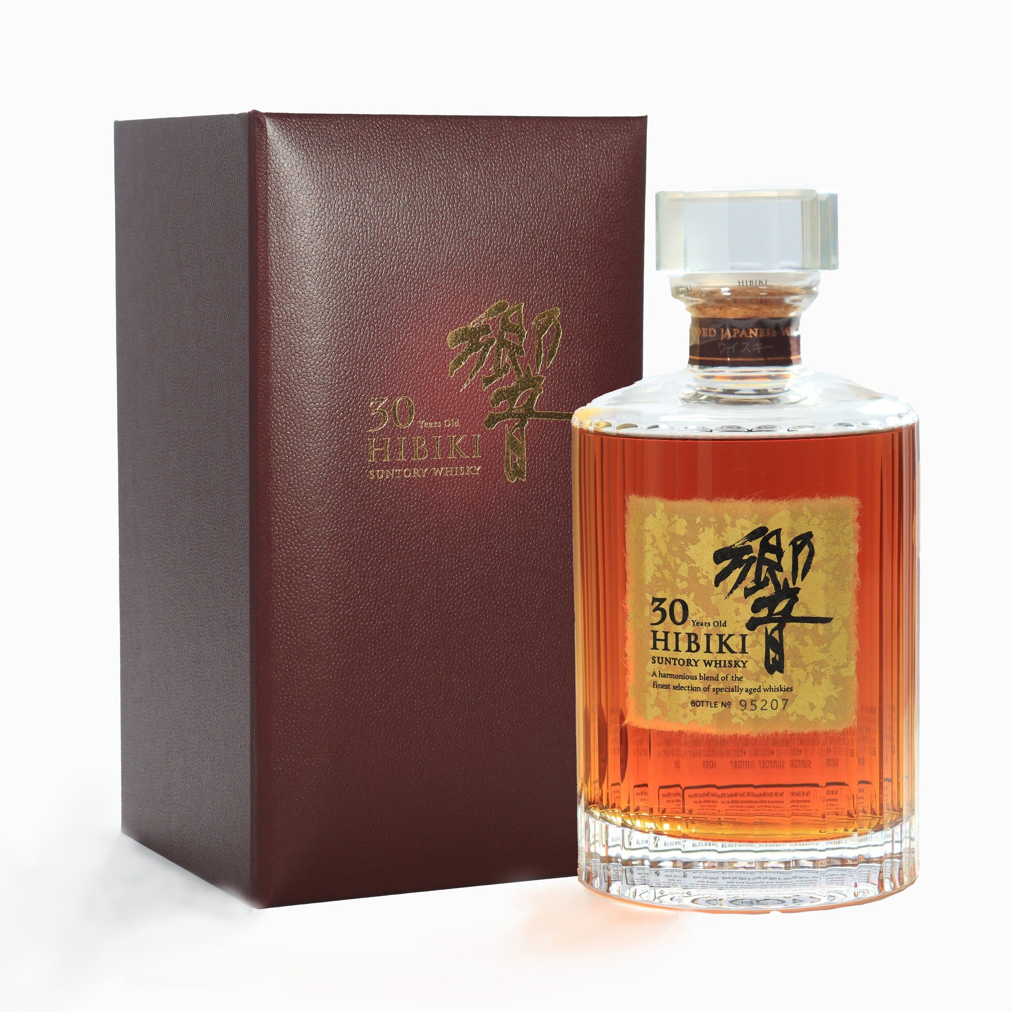 Japanese Whisky (Single Malt & Blended) | Buy Online | Still Spirit