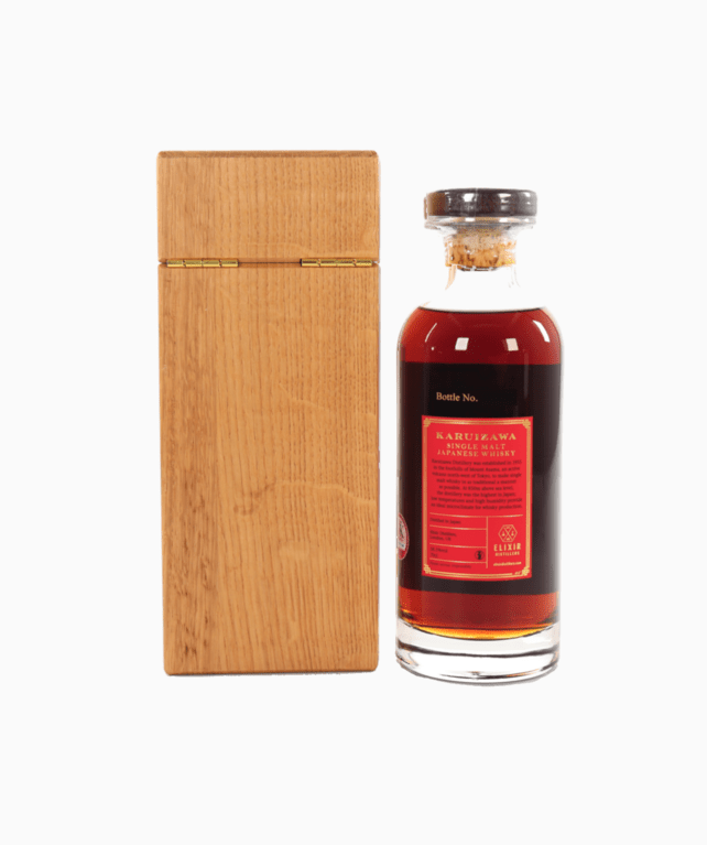 Karuizawa - 34 Year Old (Ruby Geisha) Cask #3668