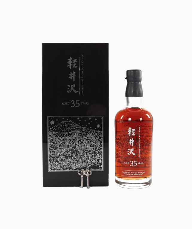 Karuizawa - 35 Year Old (1981) Cask #6412 (Fazzino)