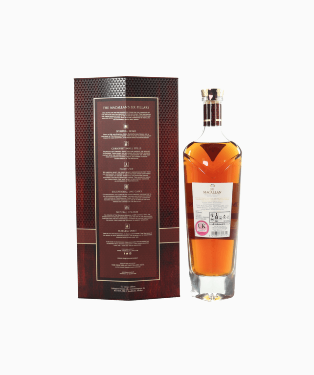 Macallan - Rare Cask (2022 Release)