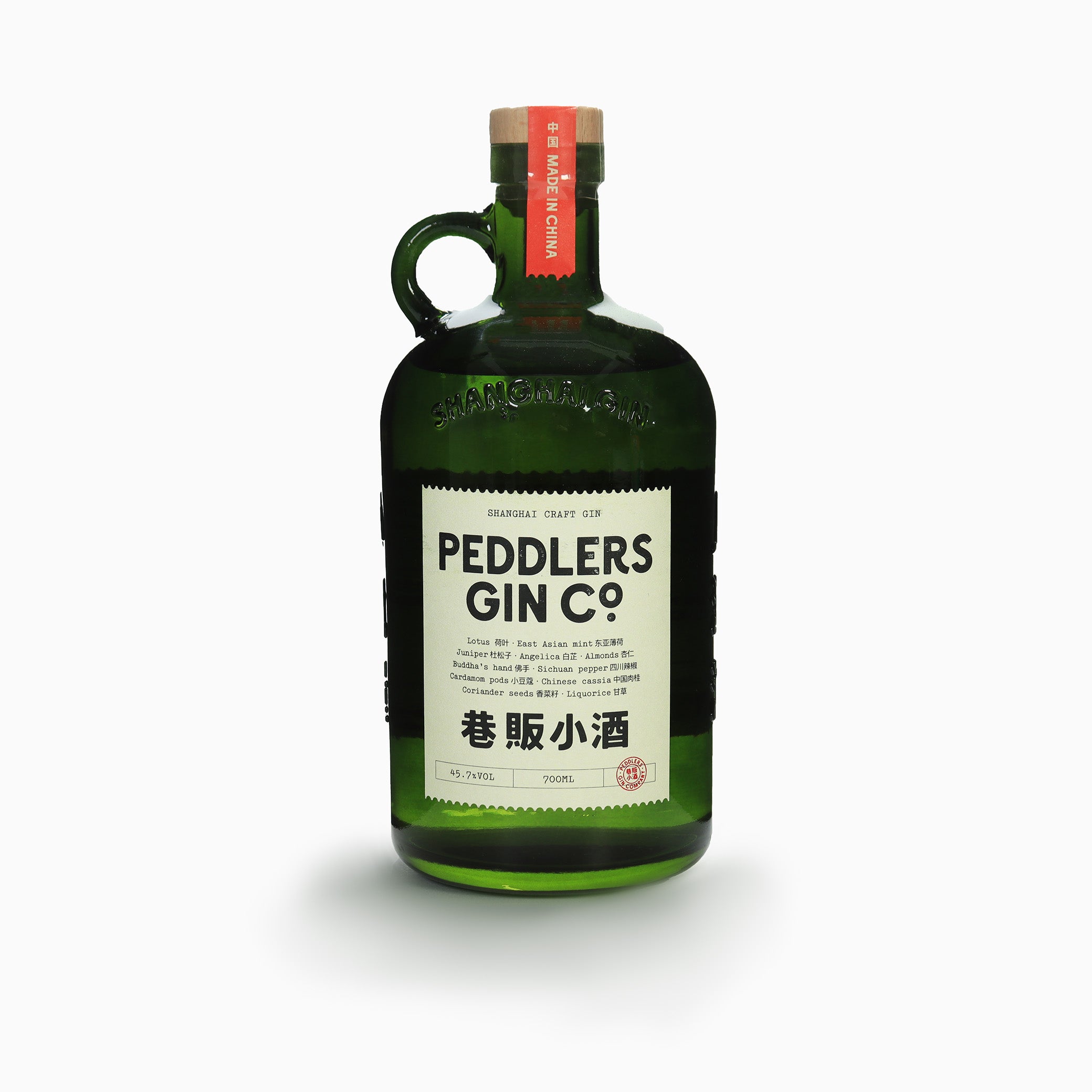 Peddlers - Shanghai Craft Gin