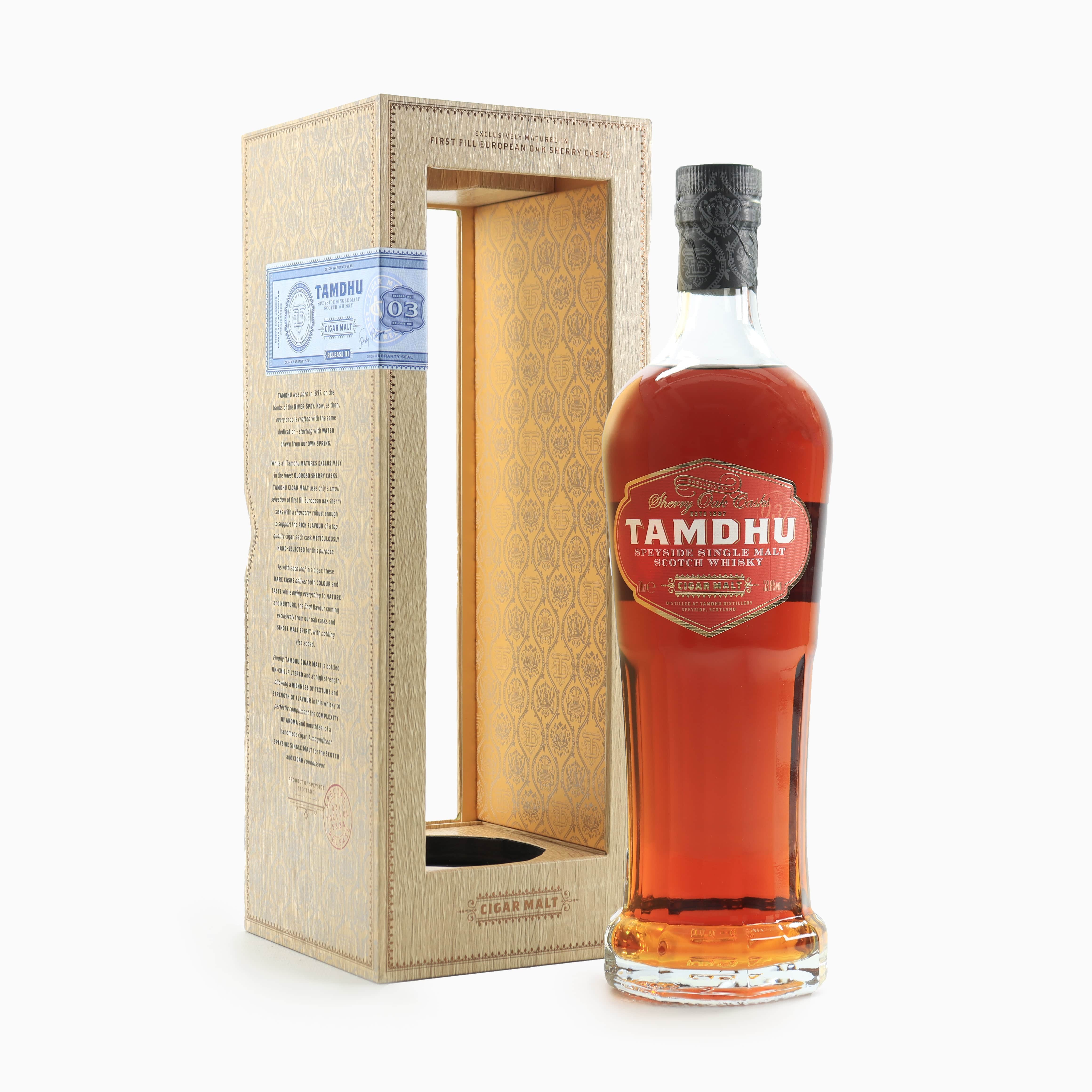 Tamdhu - Cigar Malt (Batch 3)