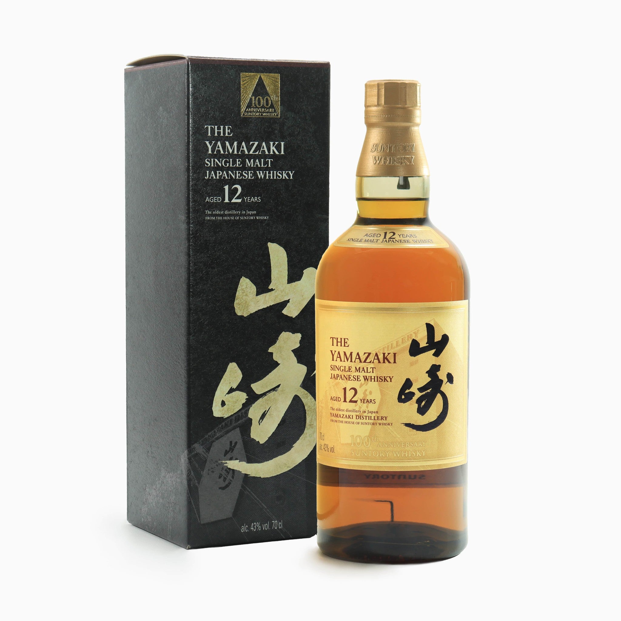 Yamazaki - 12 Year Old (100th Anniversary Edition)