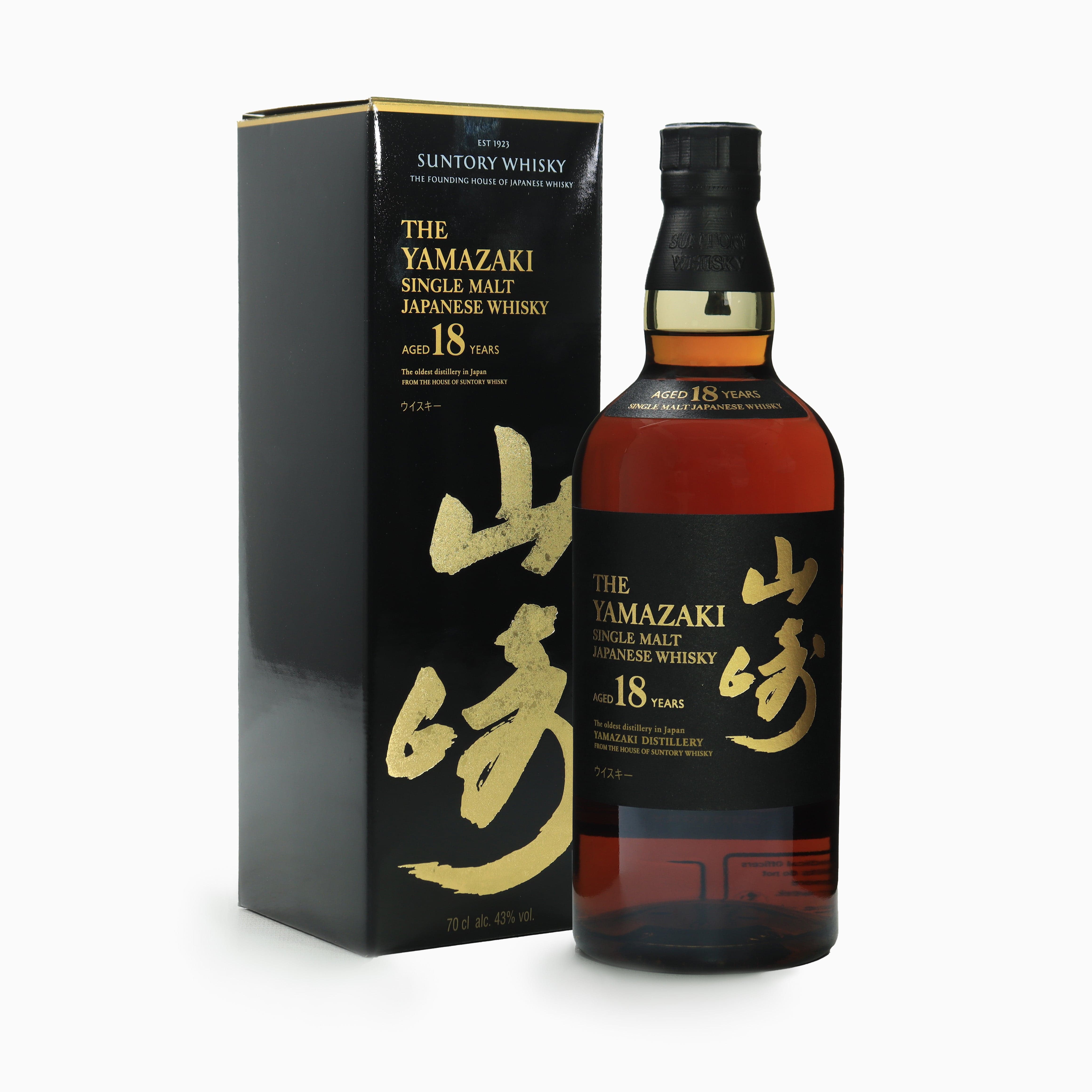 Yamazaki - 18 Year Old