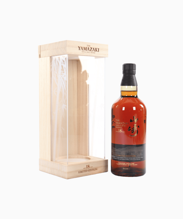 Yamazaki - 18 Year Old (Limited Edition)