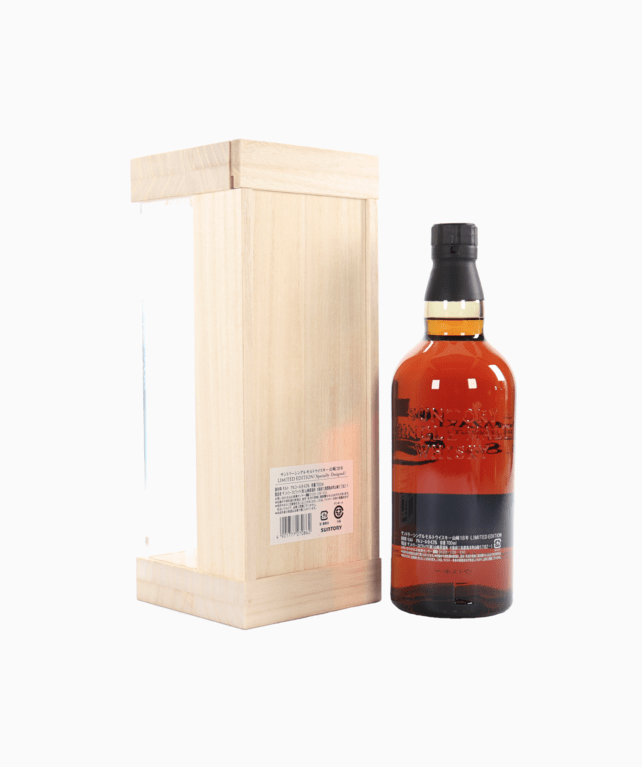 Yamazaki - 18 Year Old (Limited Edition)