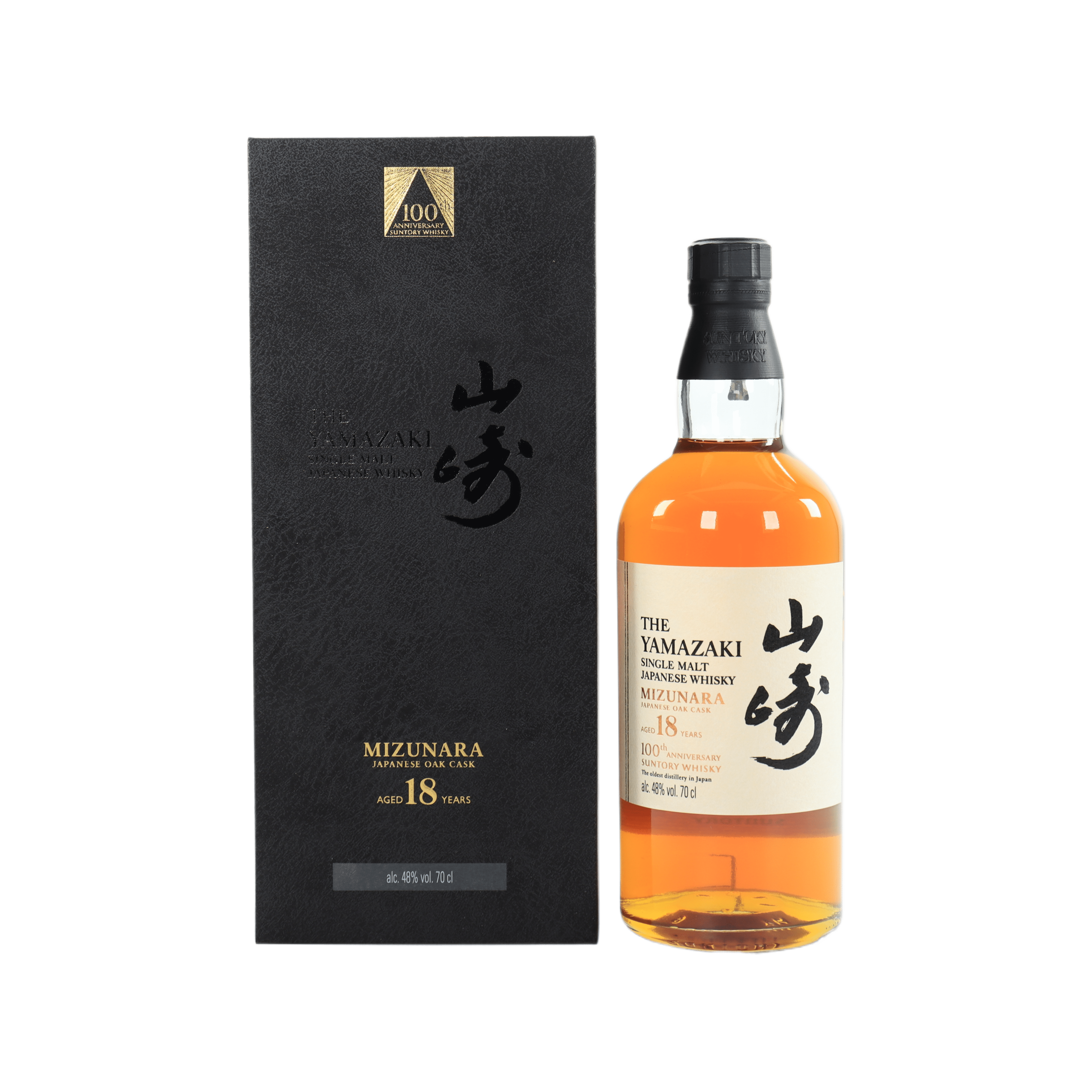 Yamazaki - 18 Year Old (Mizunara Cask) 100th Anniversary Edition