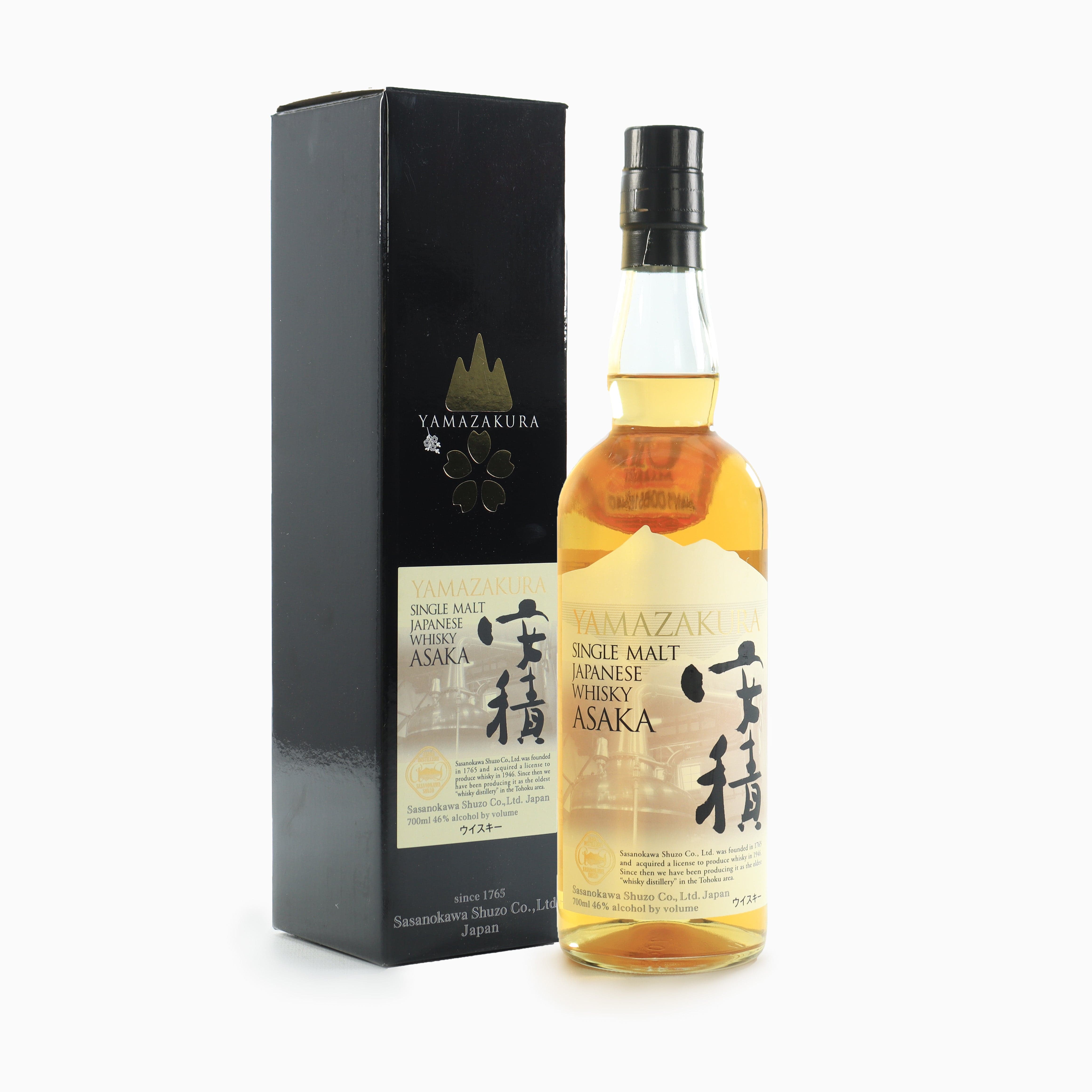 Yamazakura Japanese Asaka Single Malt 2023